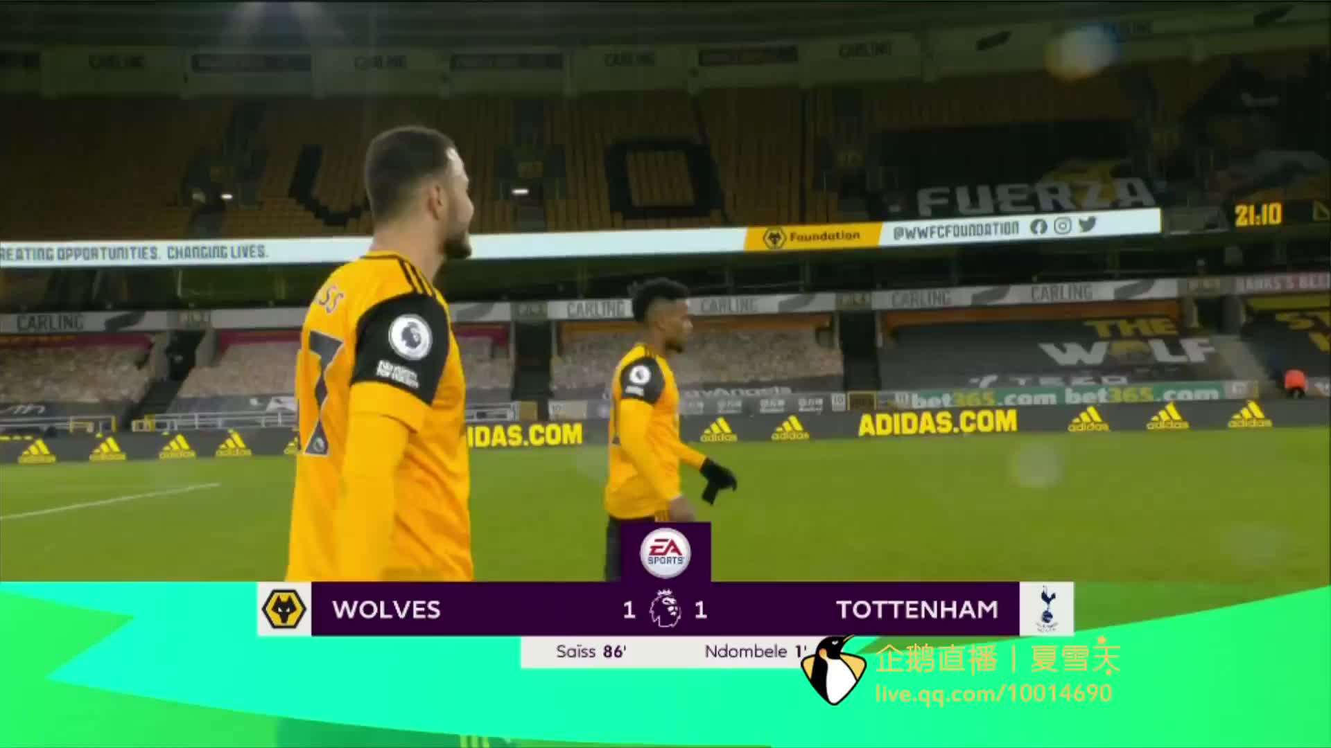 中场枢纽 中场枢纽