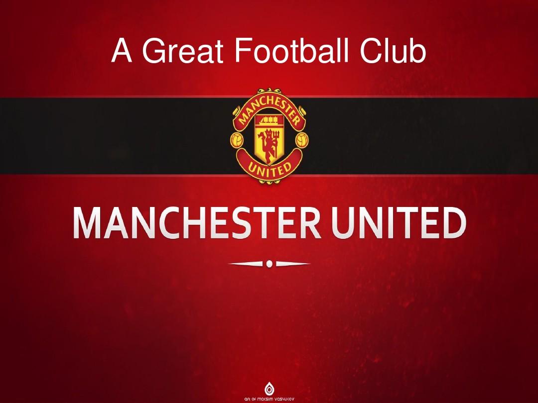 雪行业的整 雪行业的整